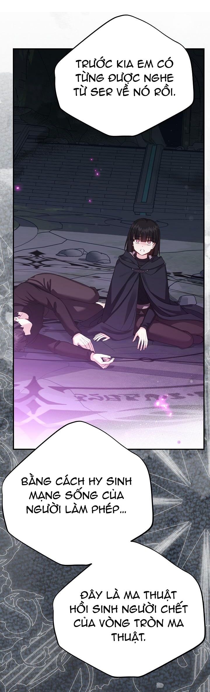 trở thành vợ thái tử quái vật chapter 117 45