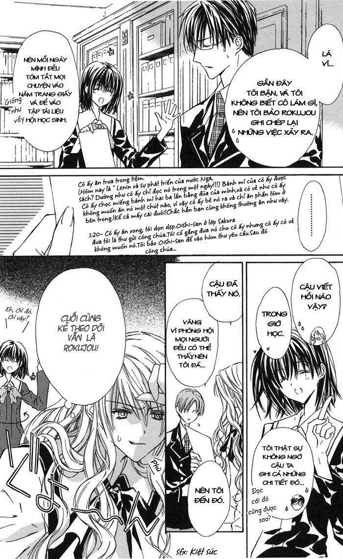 hakuou no sono chapter 5 24