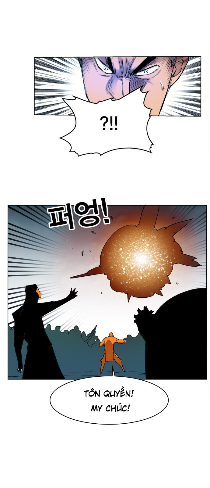 hard core leveling warrior chapter 106 20