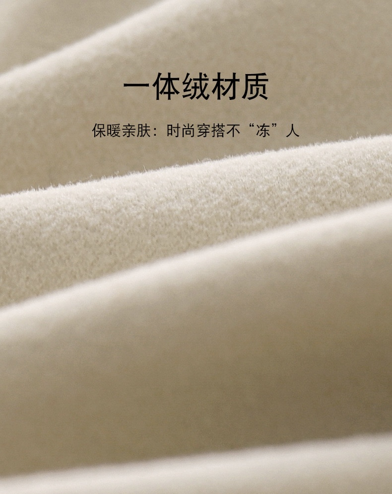 Áo Bra ren giữ nhiệt cao cấp ngọt ngào quyến rũ từ 40-70kg dành cho nữ