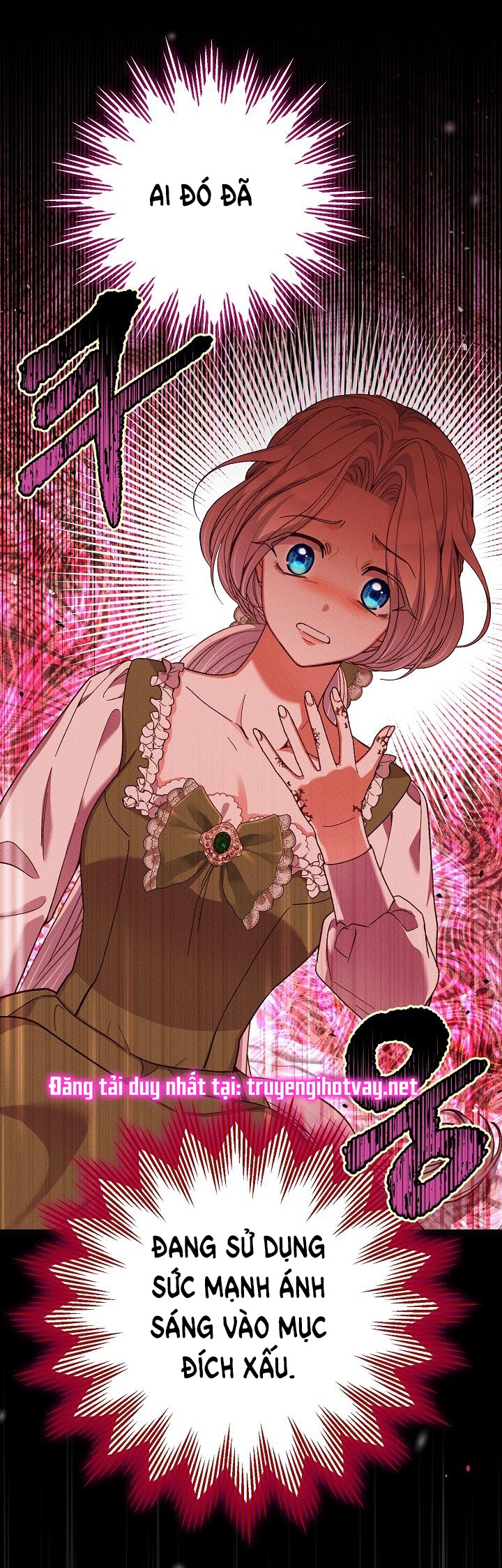 trở thành vợ thái tử quái vật chapter 93.1 22