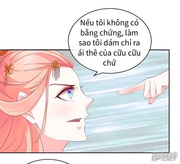 thịnh thế vô cấu chapter 8 14