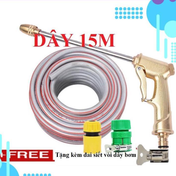 Bộ dây vòi xịt ️bơm nước phun sương️ , tăng áp 3 lần, loại 15m 206701-3 đầu đồng, cút+ đai