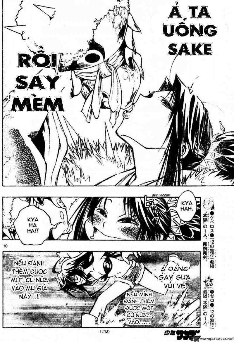 mixim12 chapter 72 11