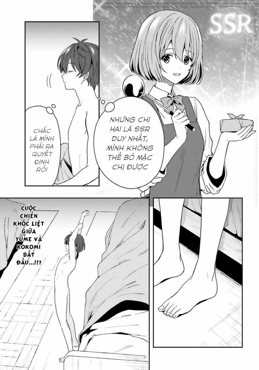 midarana kakyou ni su kuu mono chapter 14 21