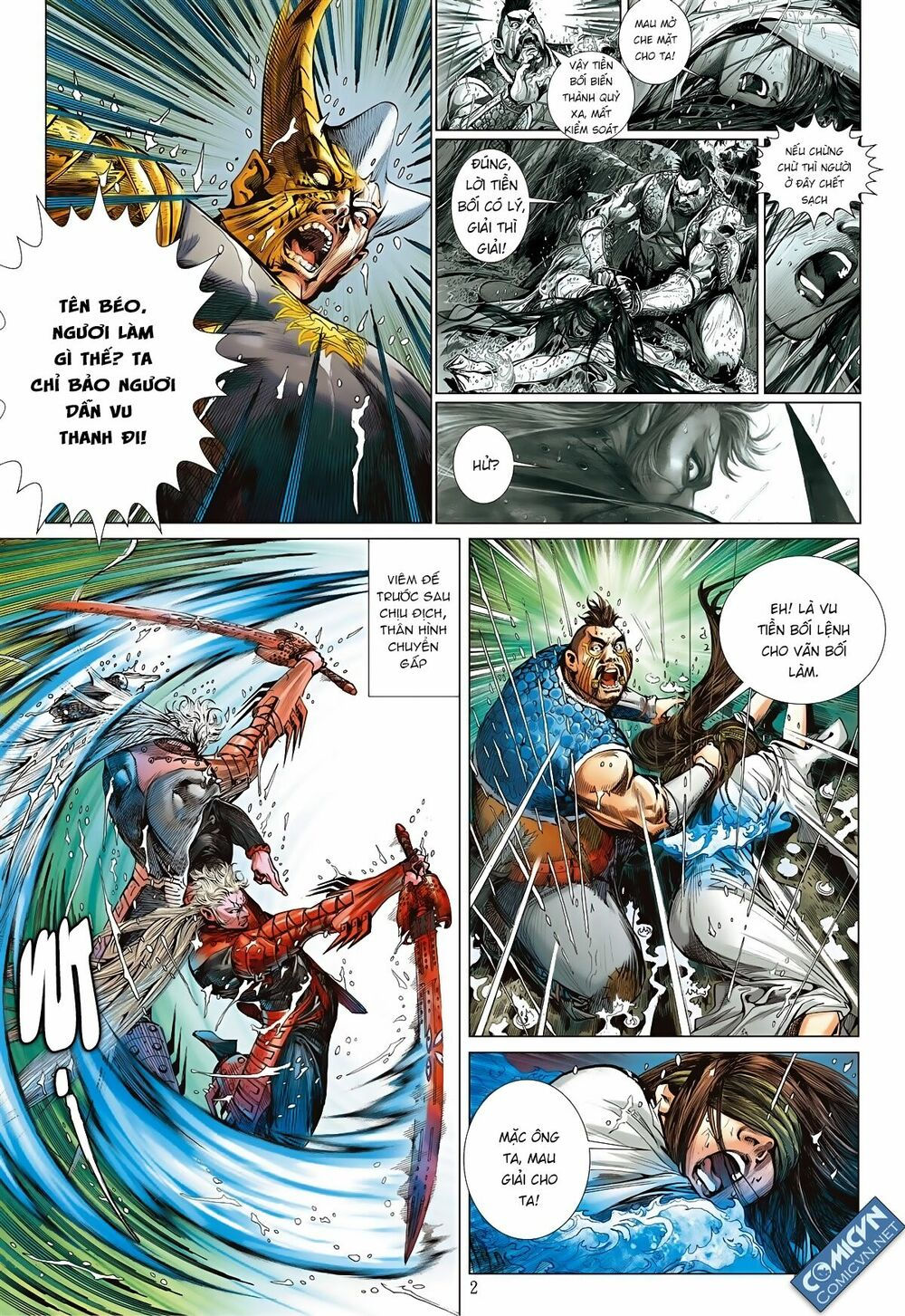 sơn hải kinh truyện chapter 86 2