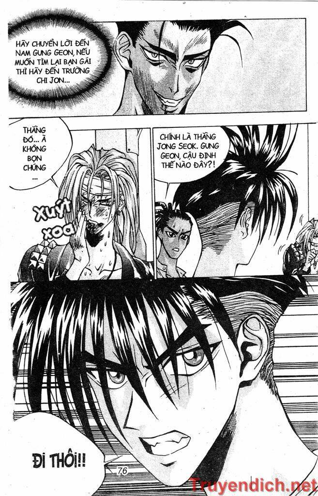 lights out chapter 73 32