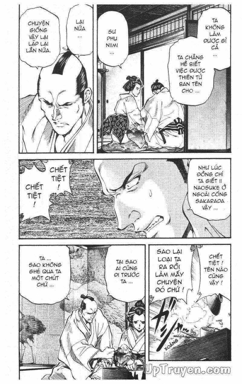 getsu seiki - sayonara shinsengumi chapter 4 99