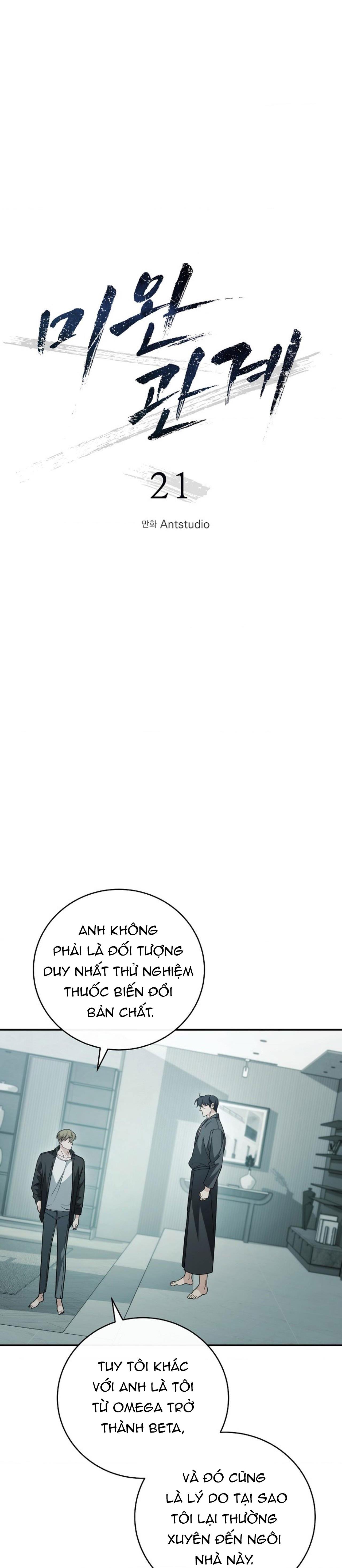 (abo)mối quan hệ không hoàn chỉnh chapter 21 3