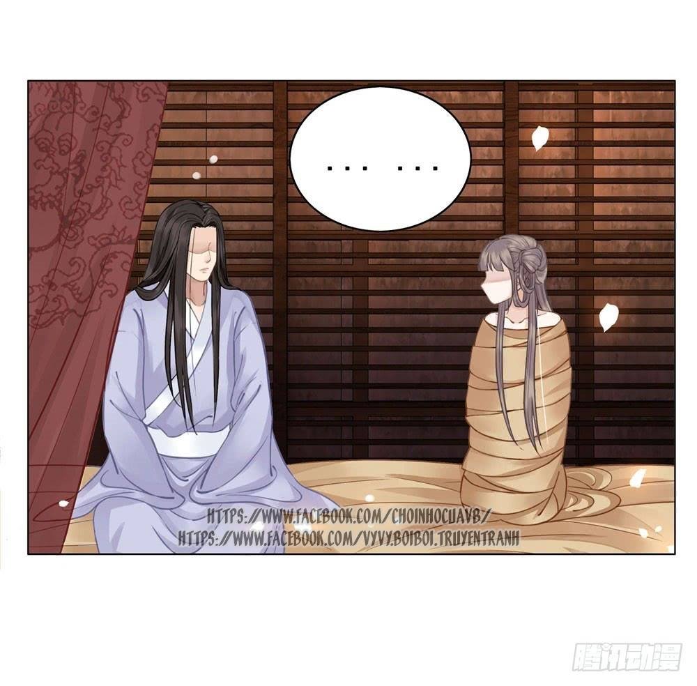 gay rồi! cái đó thành tinh rồi chapter 12 30