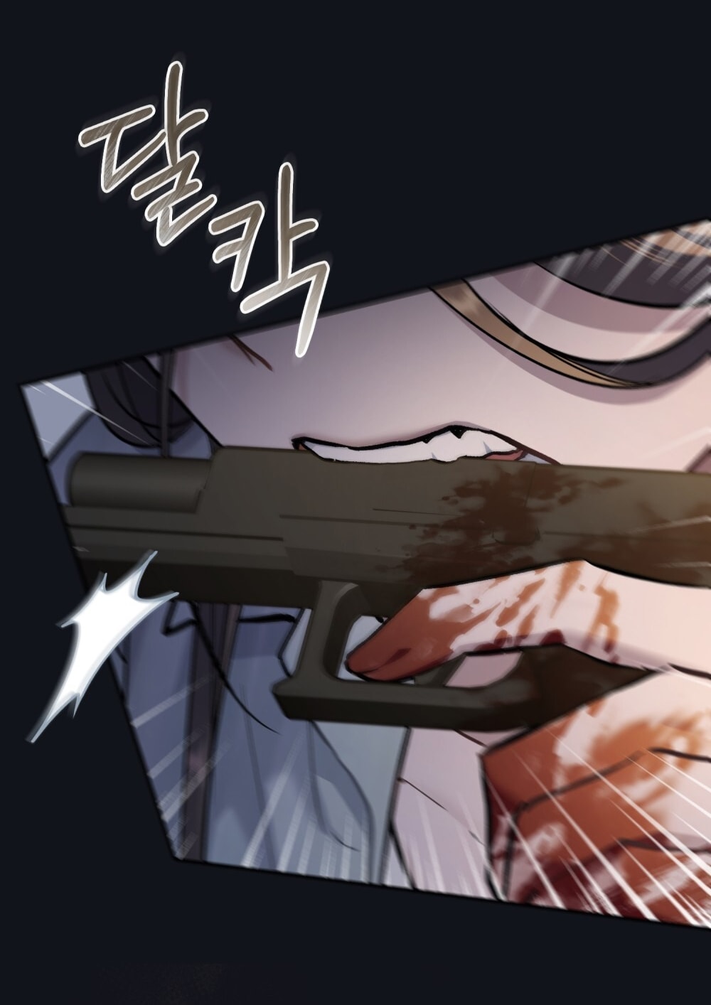 merry psycho chapter 19.2 8