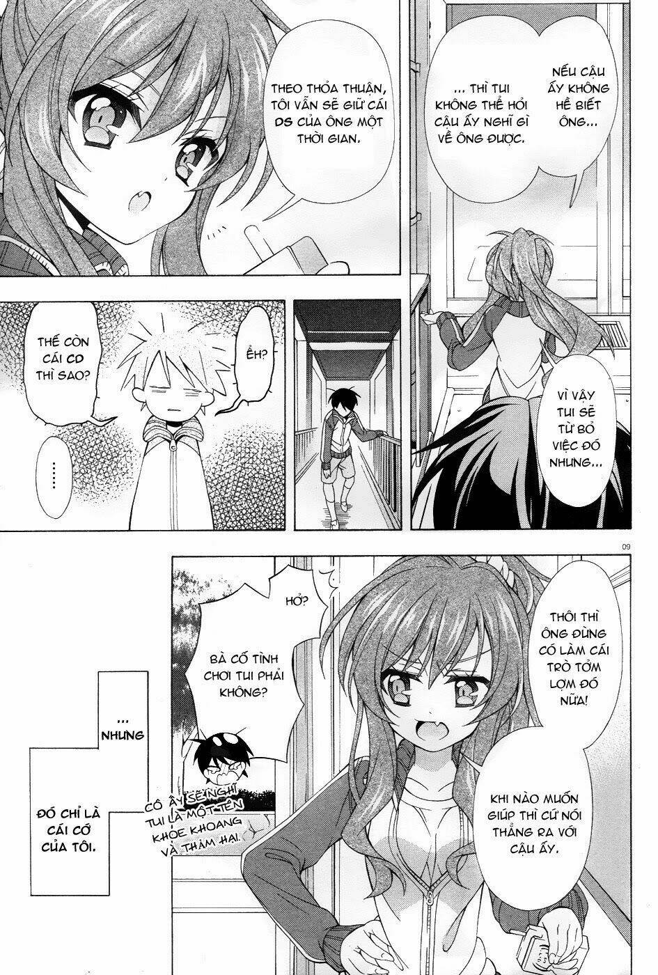 omae o otaku ni shiteyaru kara, ore o riajuu ni shitekure! chapter 4 11