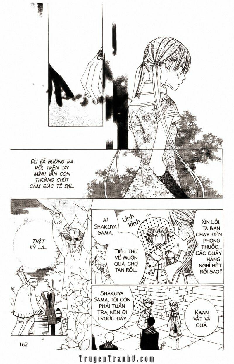 ryuu no hanawazurai chapter 4 17