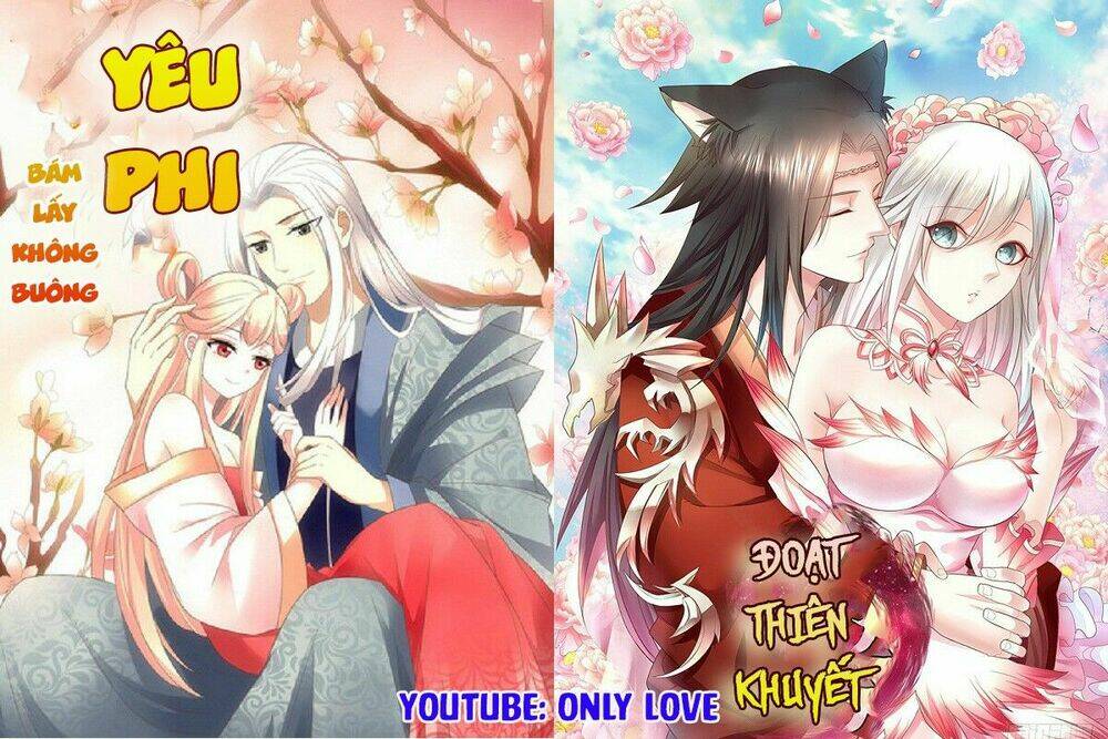 đô đốc đại nhân sủng thê kí chapter 19.1 78