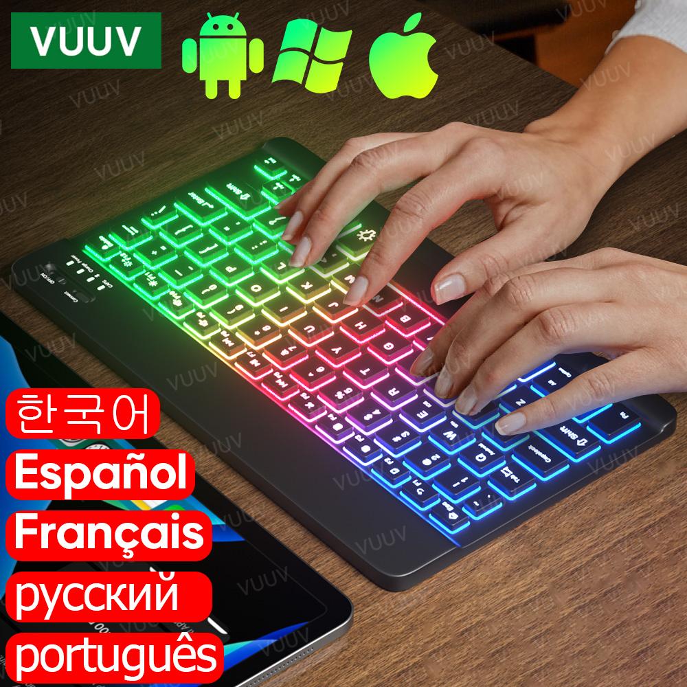 Cầu Vồng Backlit iPad Bàn Phím Dành Cho Điện Thoại Máy Tính Bảng Laptop Tây Ban Nha Nga Bồ Đào Nha Không Dây Bàn Phím Bluetooth Cho Xiaomi Samsung