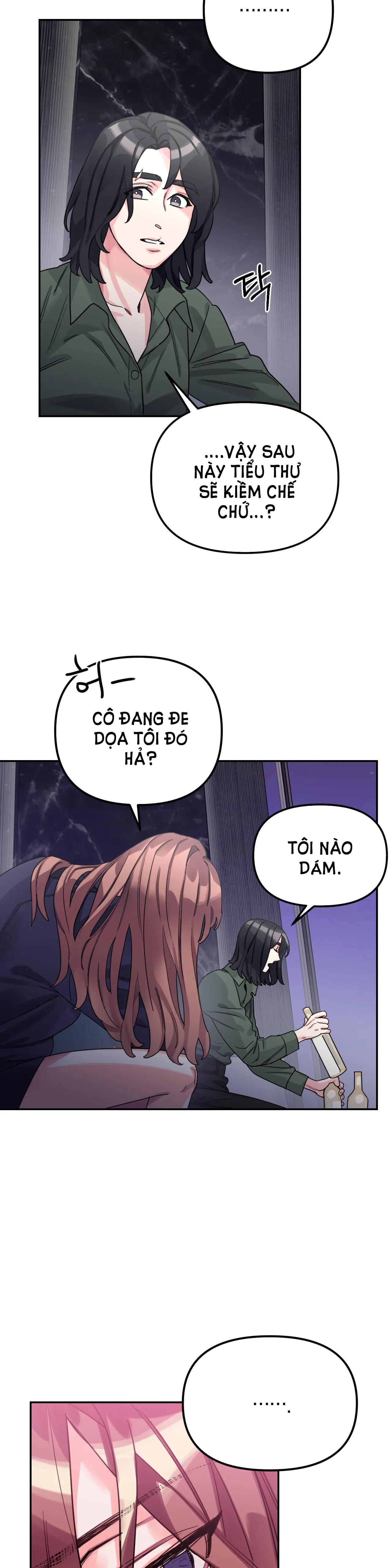 [18+] barrel chapter 2.1 19