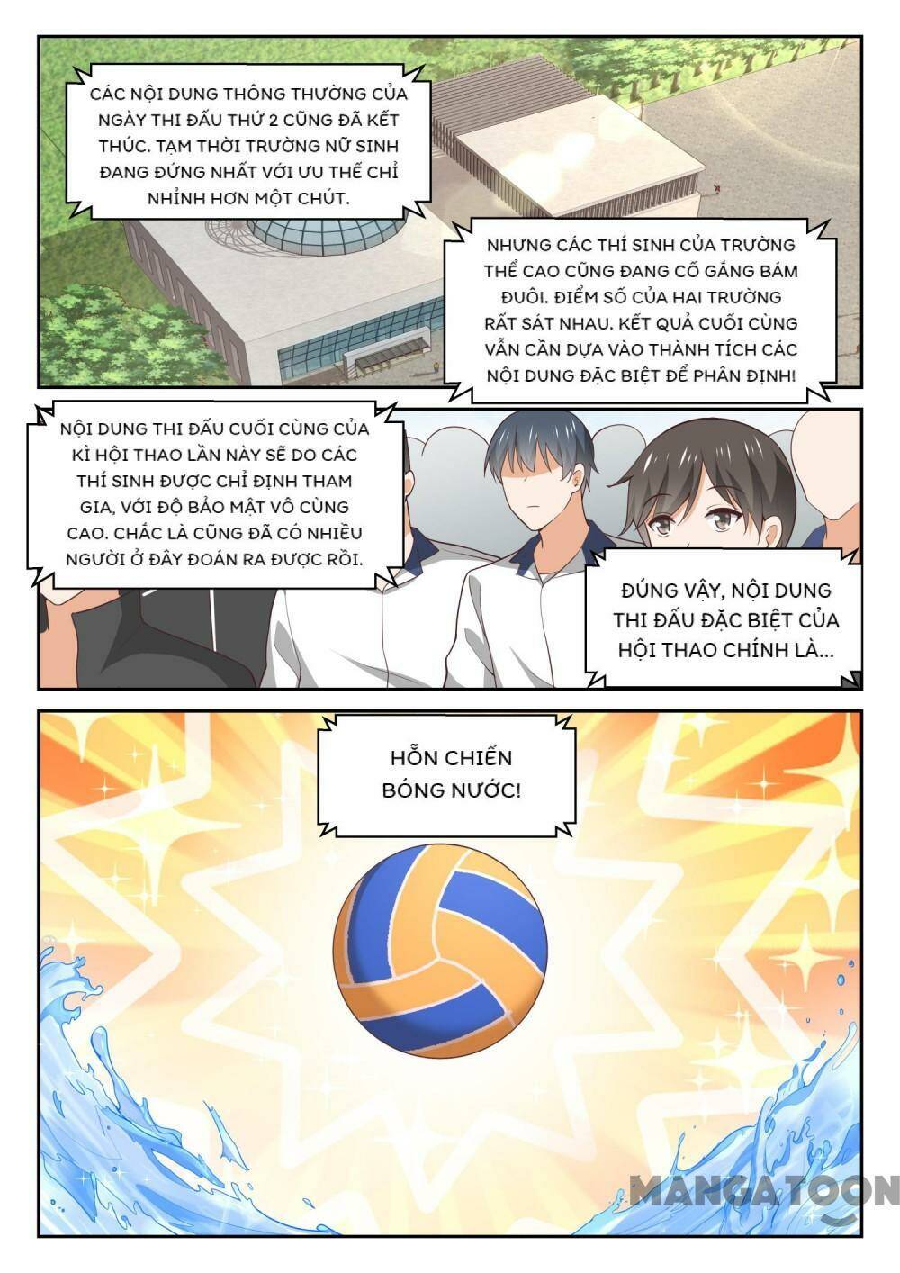 the boy in the all-girls school chapter 332 2