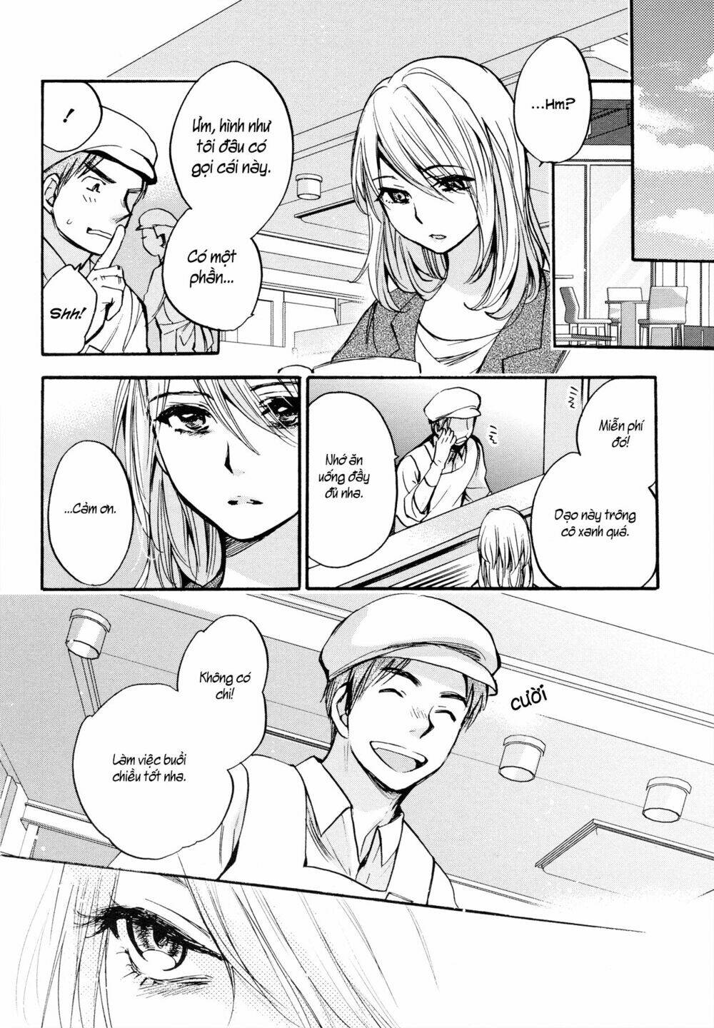 transient flower chapter 1 11