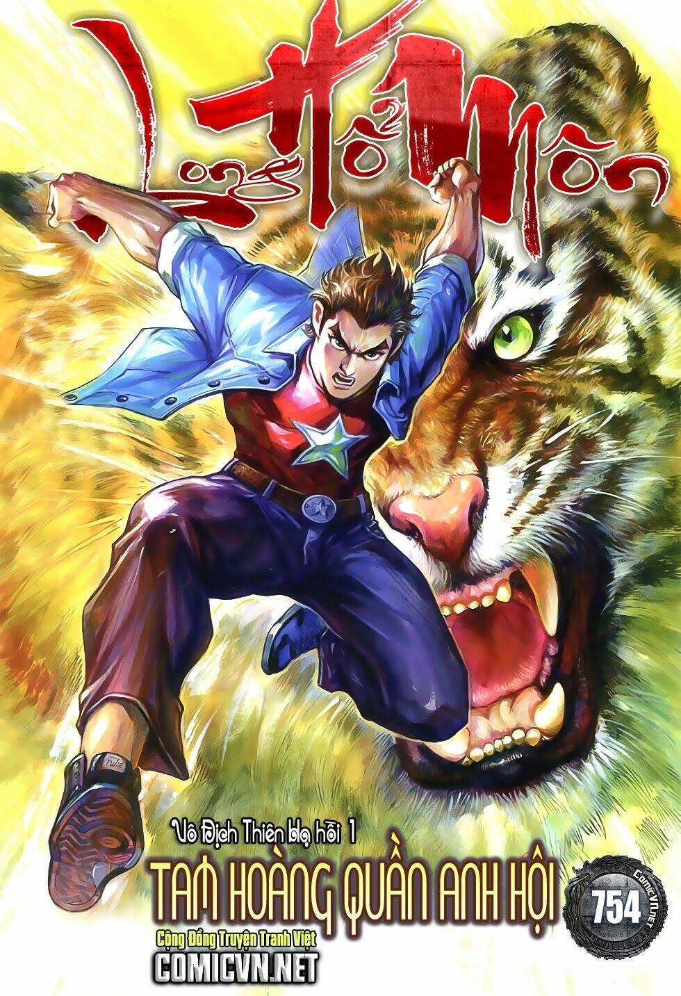 tân tác long hổ môn chapter 754 1