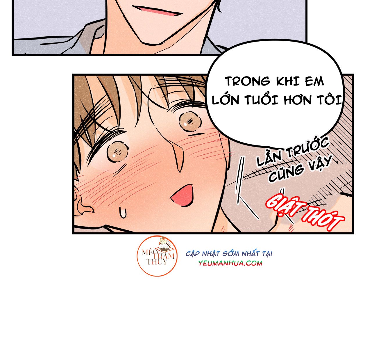 punk dunk funk chapter 13 34