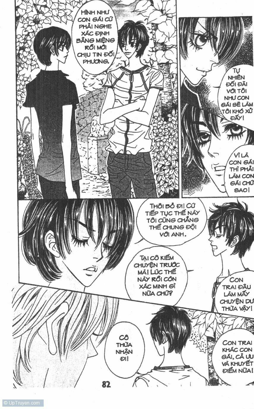 ruby doll chapter 3 81