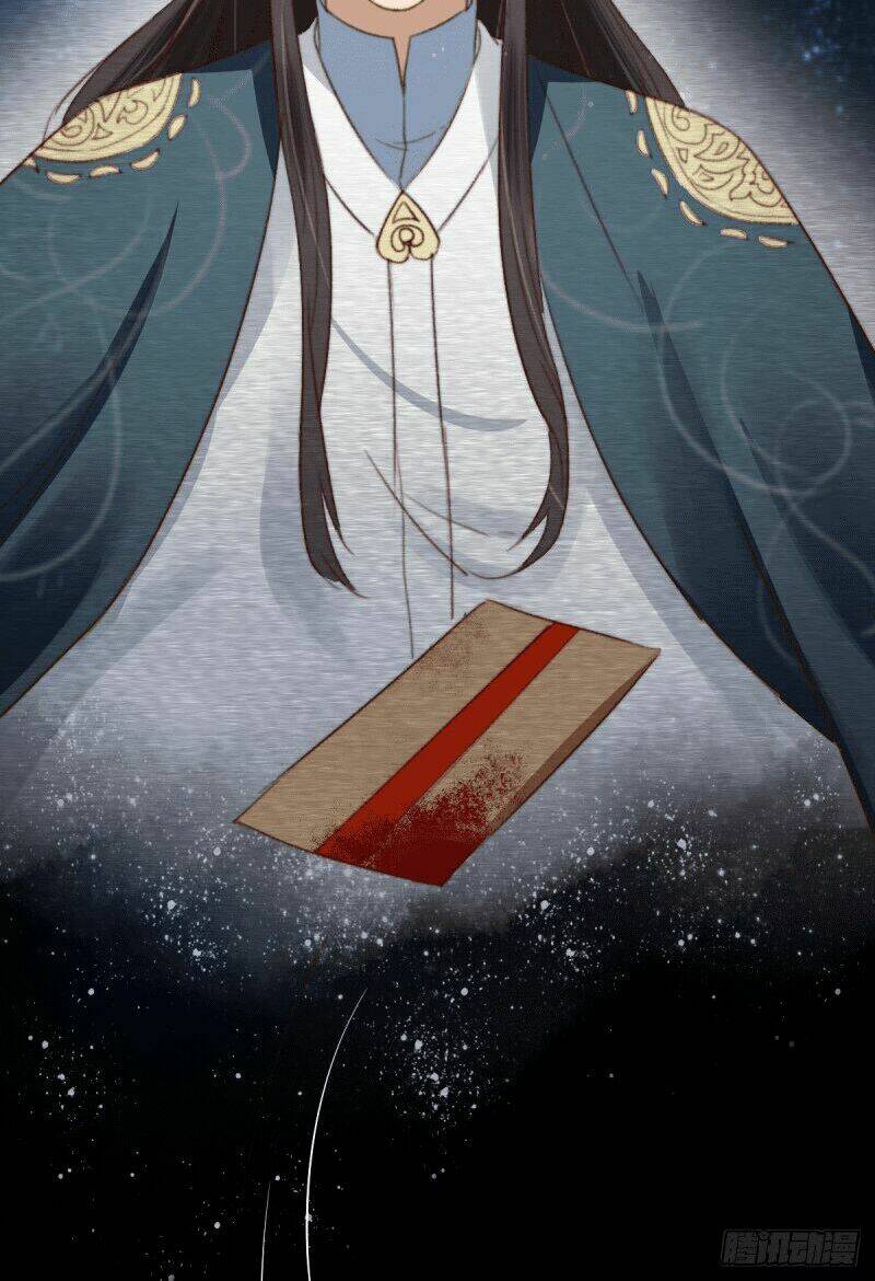 hành trình thịnh sủng chi cẩm tú chapter 18 28