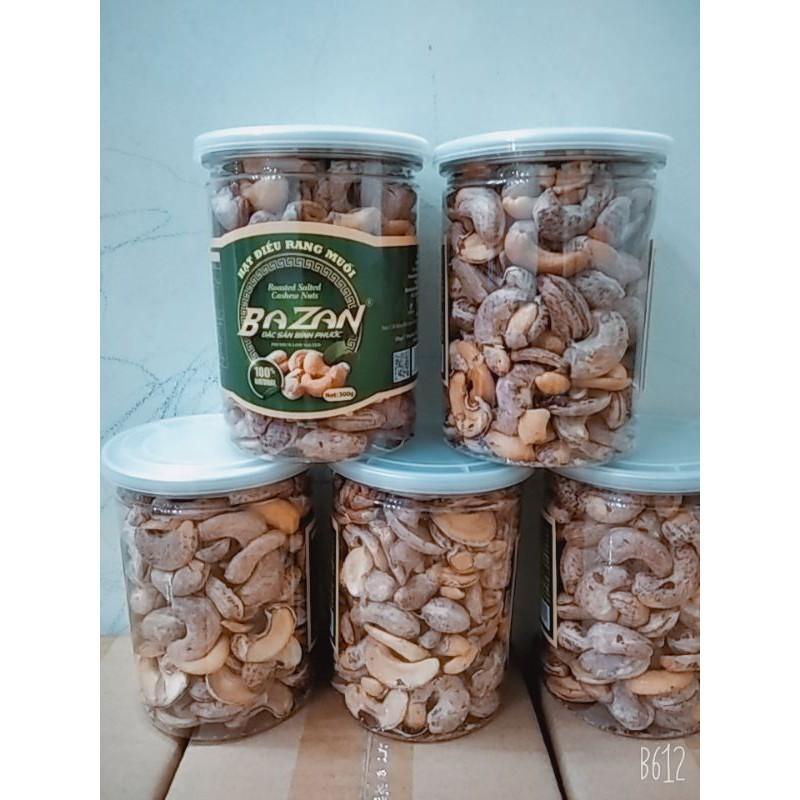 02 hộp hạt điều 300gr/hộp (600gr) hạt điều rang muối Bình Phước vỡ đôi (loại ngon)