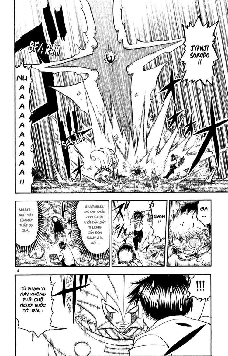 konjiki no gash!! chapter 170 14