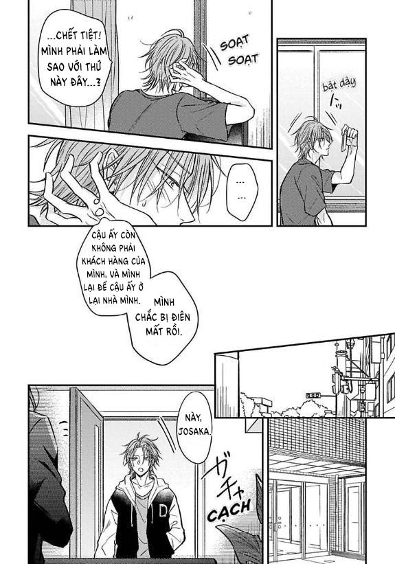 urisen boy to koisuru onzoushi chapter 3 3