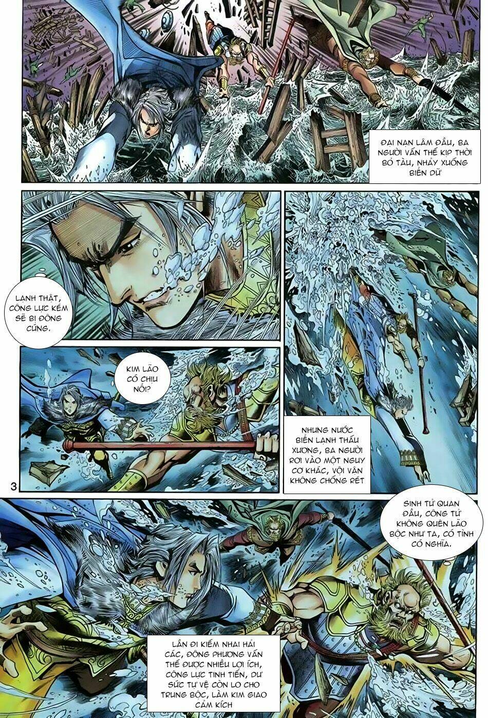 thần binh huyền kỳ 3+3.5 chapter 42 3