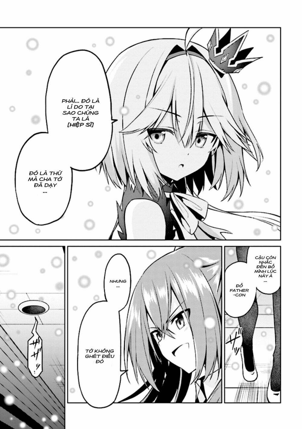 risou no musume nara sekai saikyou demo kawaigatte kuremasuka chapter 8.2 7