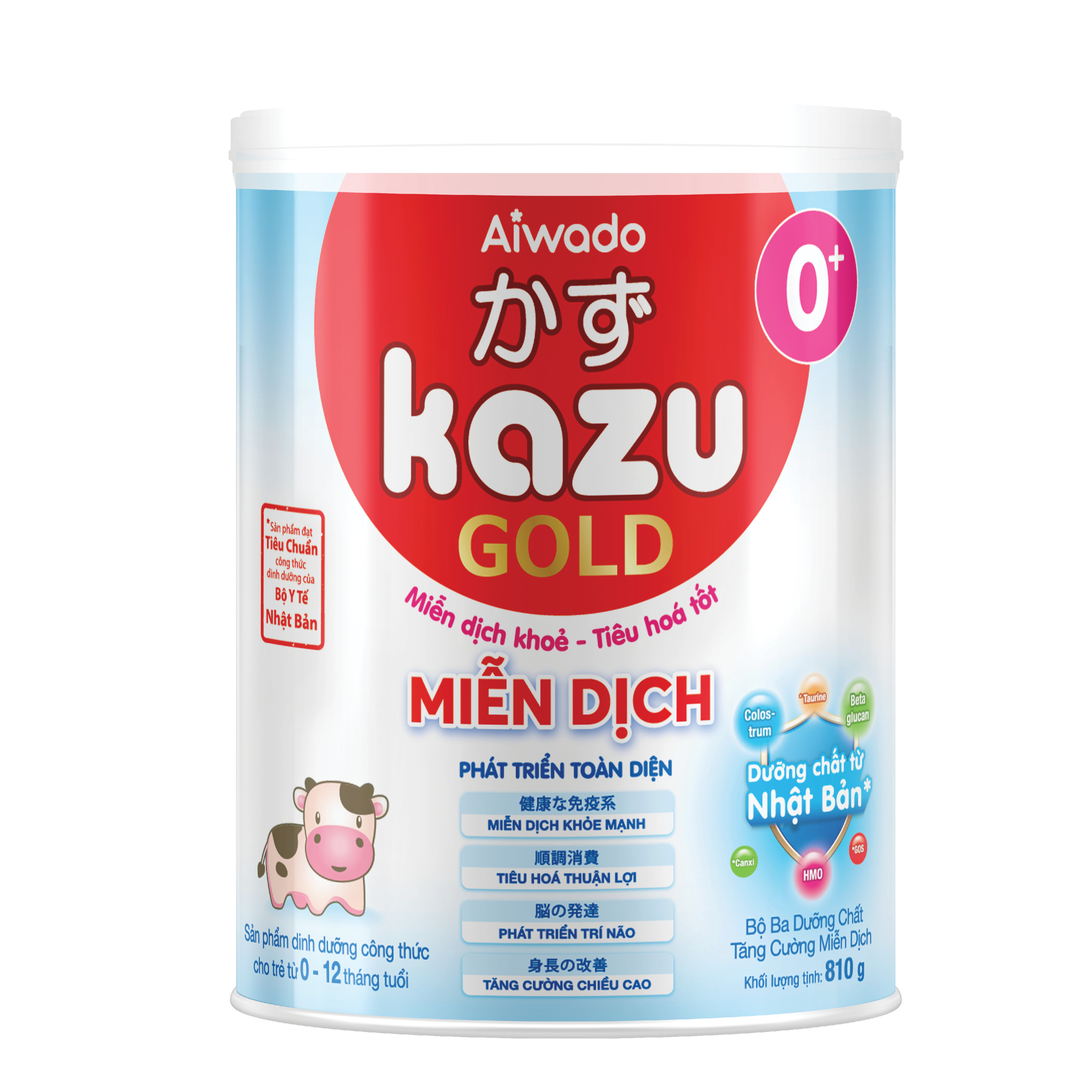 [Tinh tuý dưỡng chất Nhật Bản]  Sữa bột KAZU MIỄN DỊCH GOLD 810g 0+ (dưới 12 tháng)