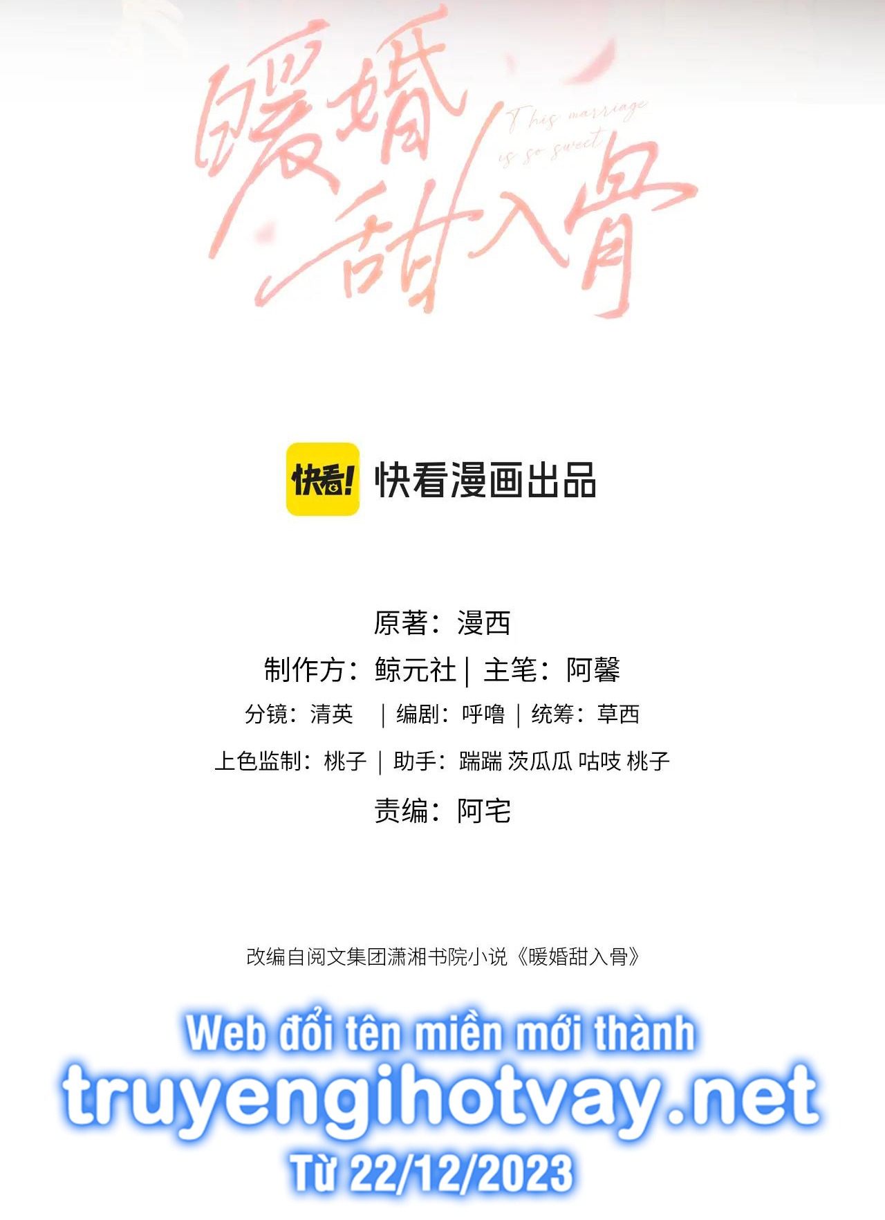 hôn nhân ngọt ngào đến tận xương chapter 8.1 3