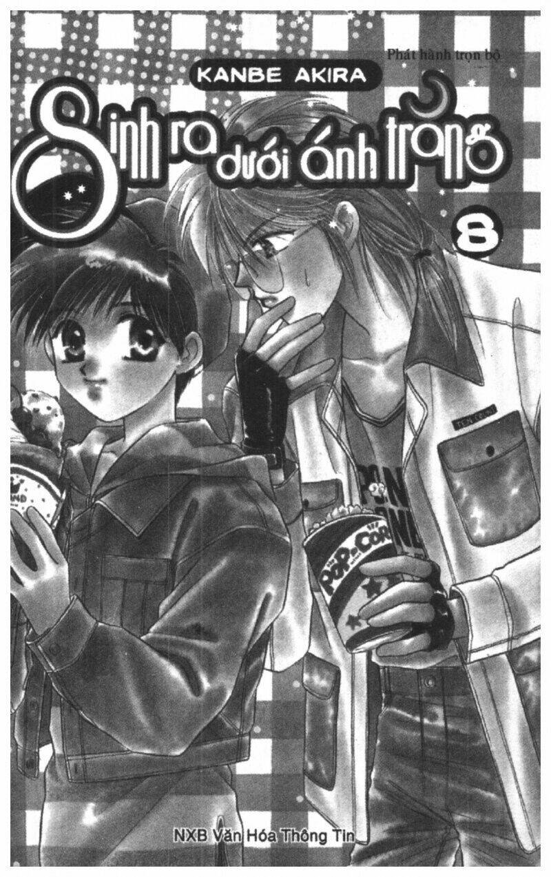 tsuki no umareru yoru chapter 8 1