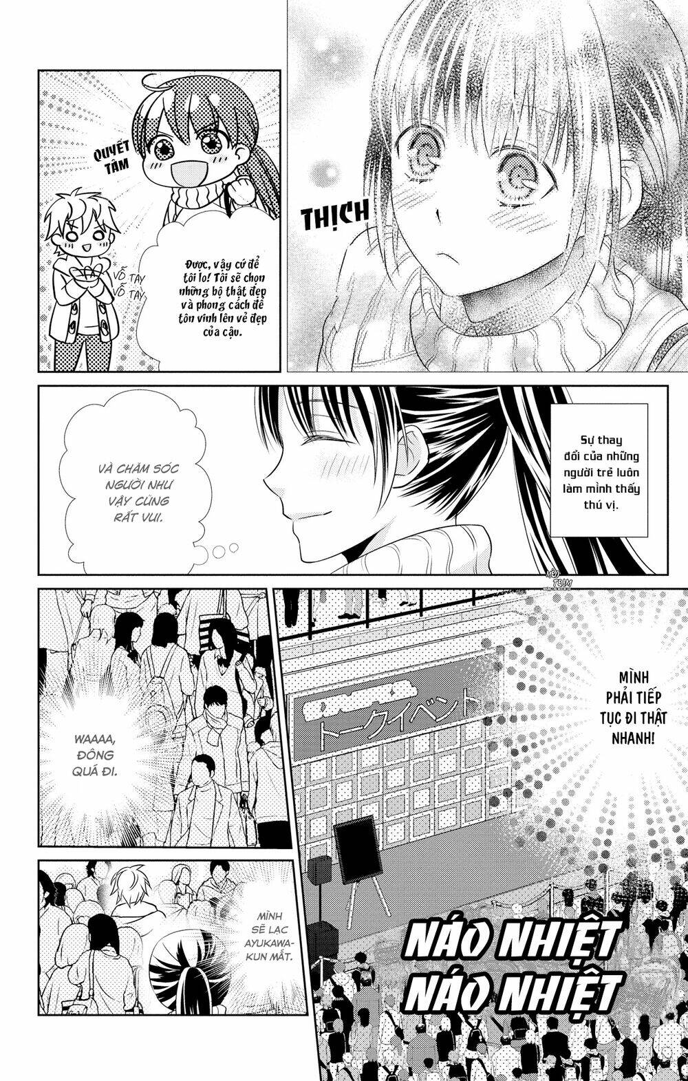 anata to koi ga shitai no desu! chapter 4 10