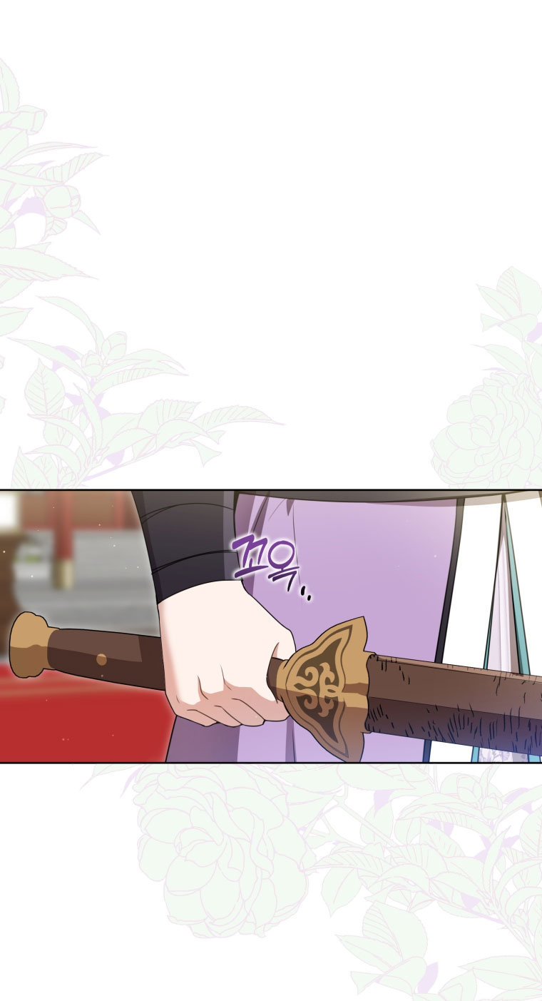 trở thành đứa cháu gái bị ghẻ lạnh trong gia tộc võ giả hùng mạnh chapter 62.1 5