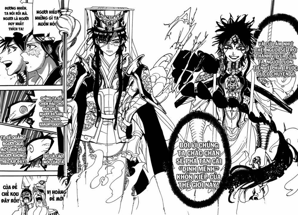 mê cung pháp thuật chapter 250 17