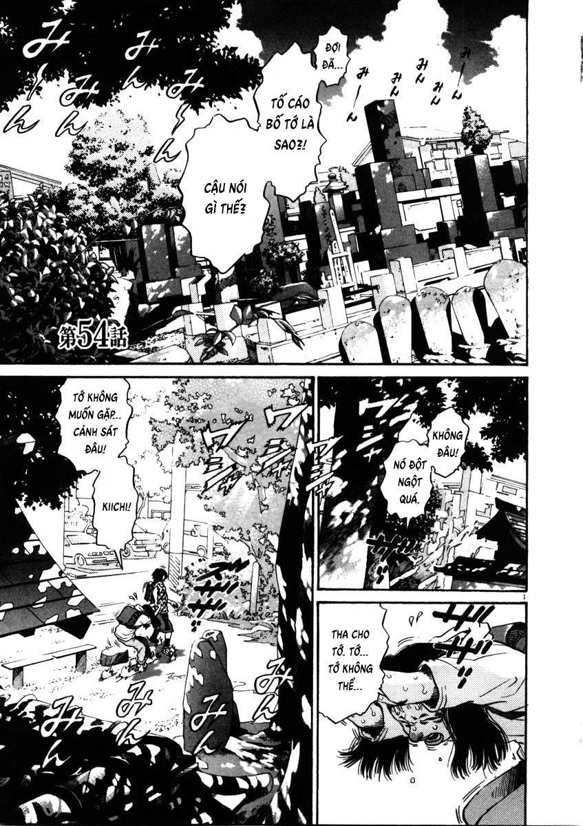 kiichi!! chapter 54 1