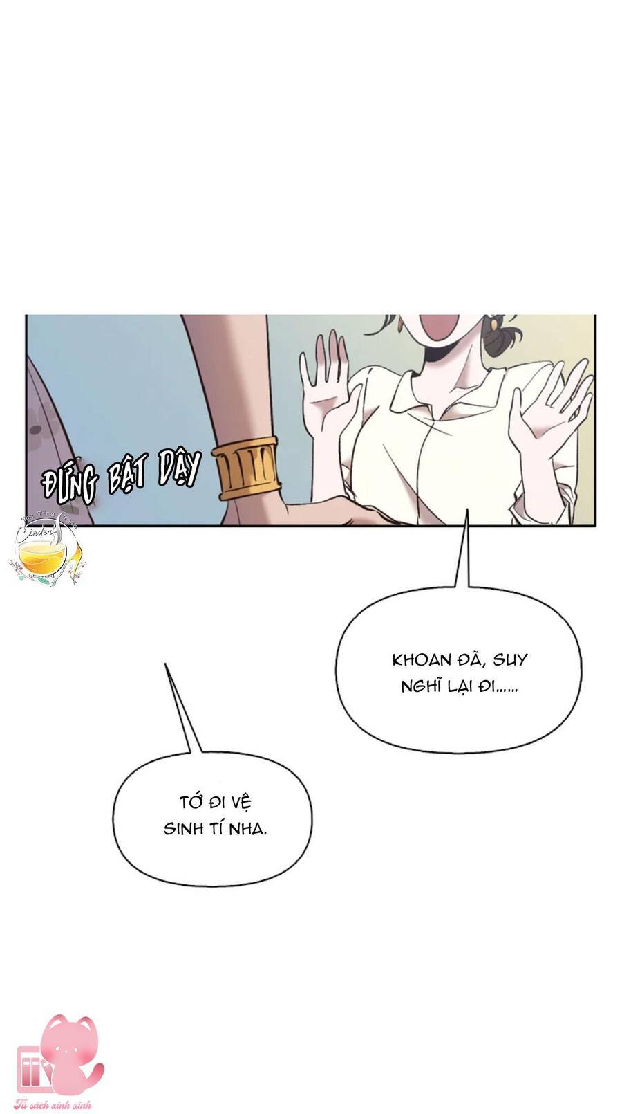 thanh xuân của chúng ta chapter 57 35