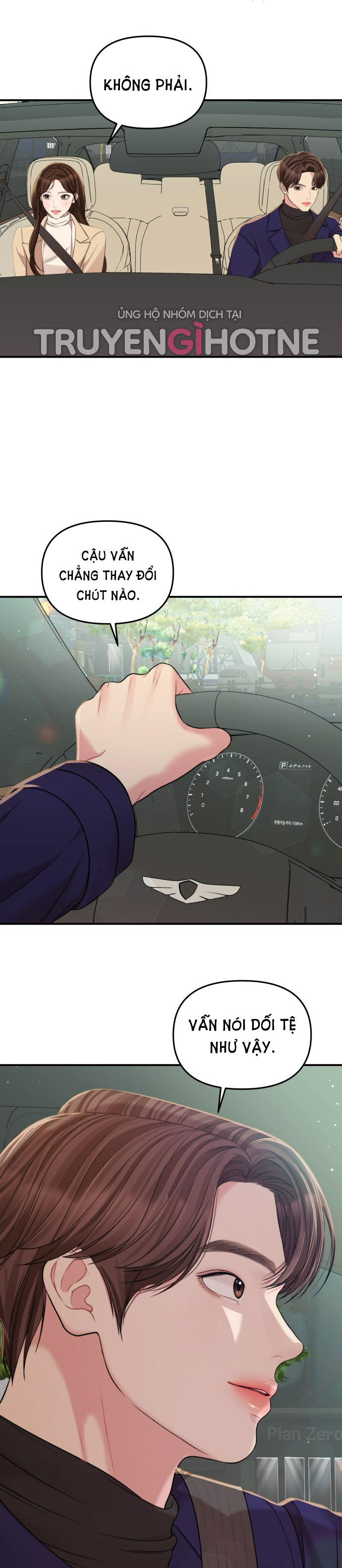 gửi em người đánh cắp những vì sao - to you who swallowed a star chapter 93.1 10