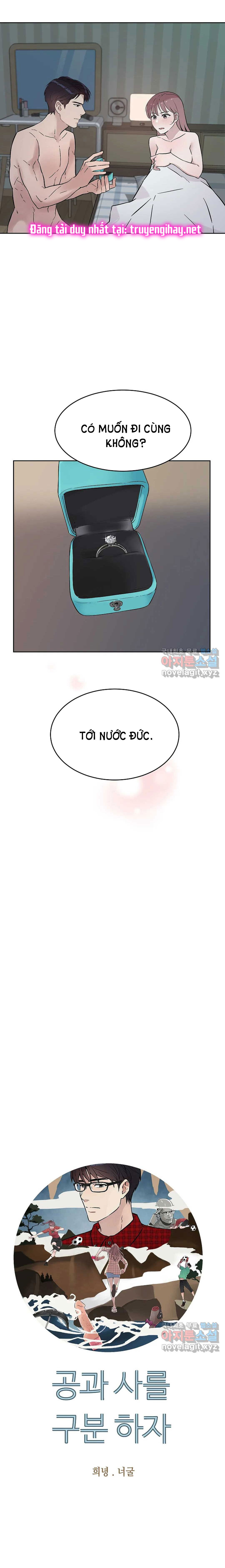 [18+] công tư phân minh chapter 60 14