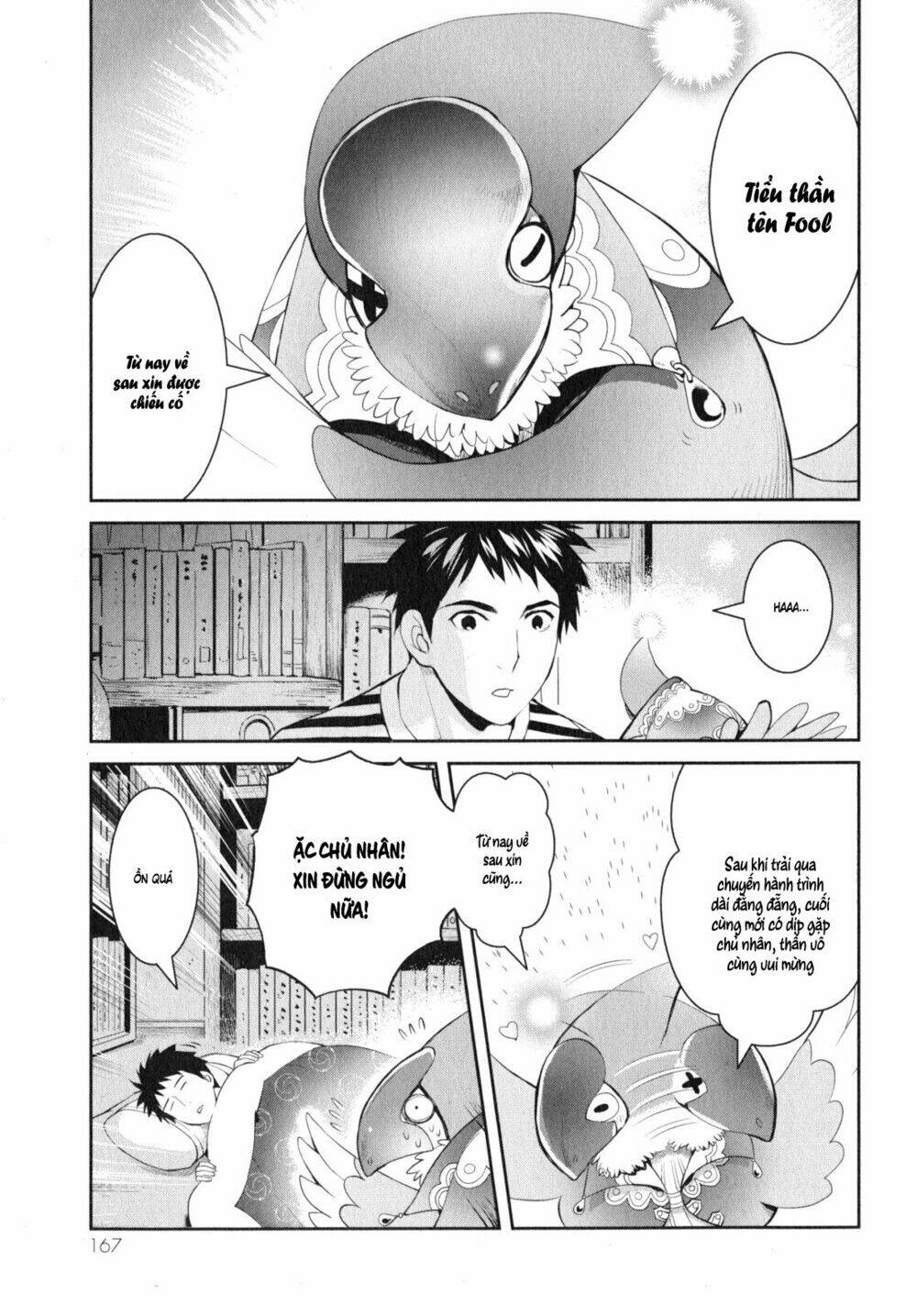 youkai apartment no yuuga na nichijou chapter 10 6