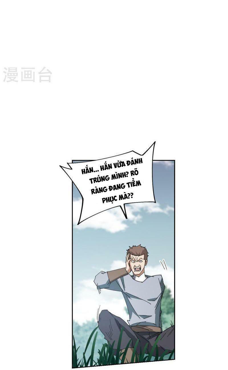võng du chi cận chiến pháp sư chapter 421 6