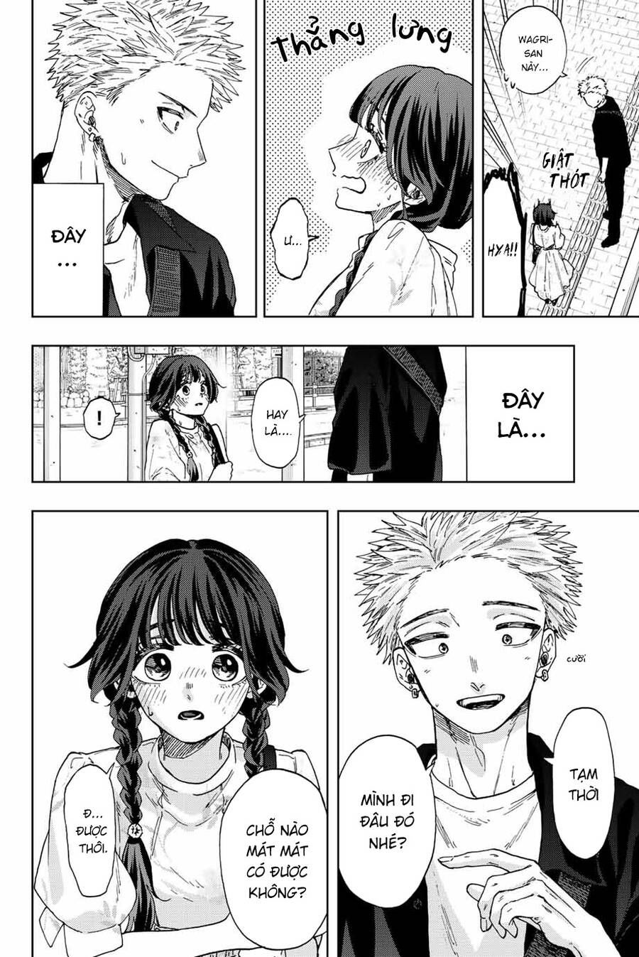 the fragrant flower blooms with dignity - kaoru hana wa rin to saku chapter 42 2