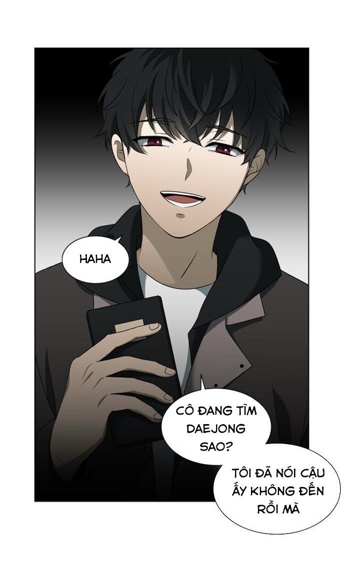 it's mine chapter 12 16