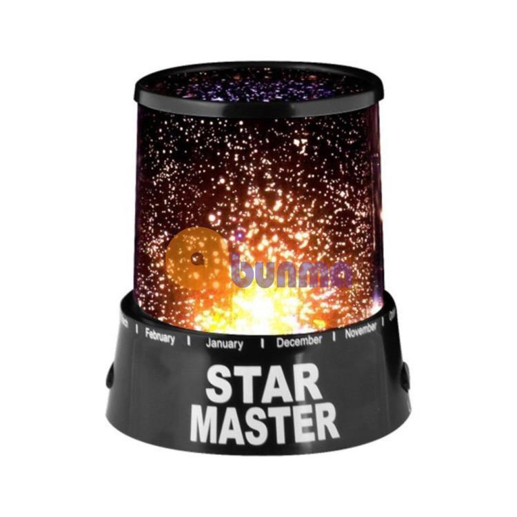 Đèn ngủ chiếu sao, trăng, tình yêu, pet Star Master 4.5V  CHENGFENG