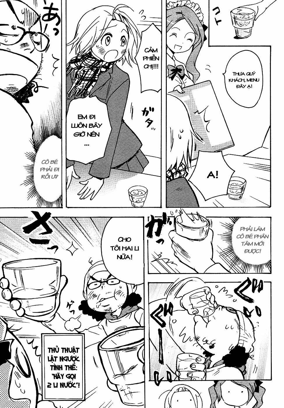 miman renai chapter 2 4