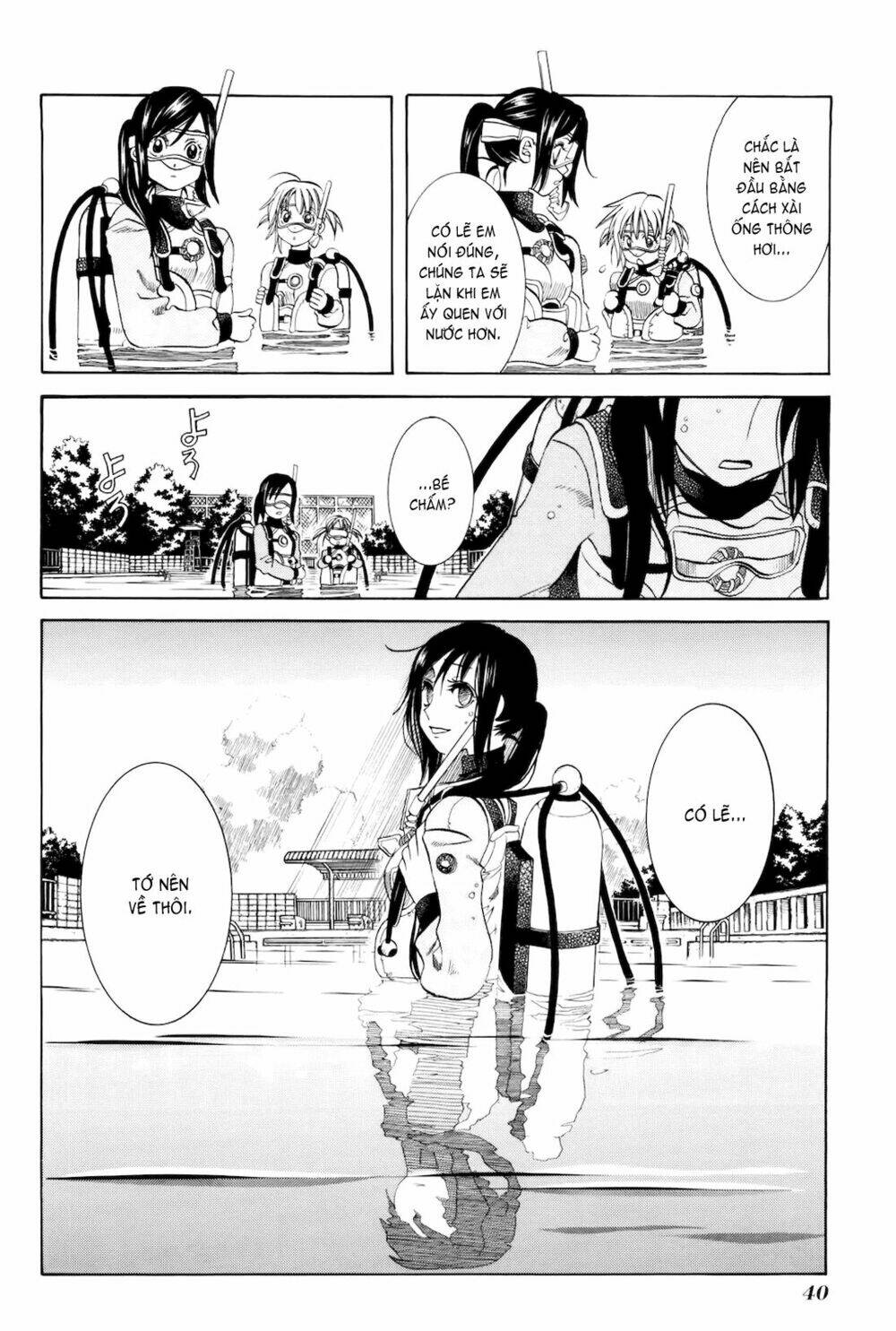 amanchu! người của biển chapter 8 17