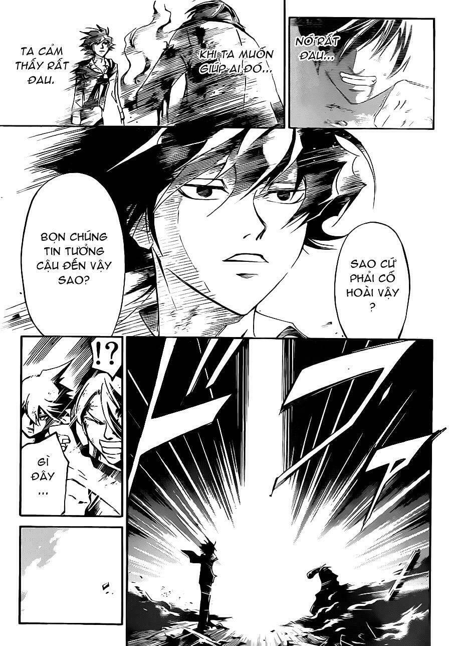 code breaker chapter 223 20