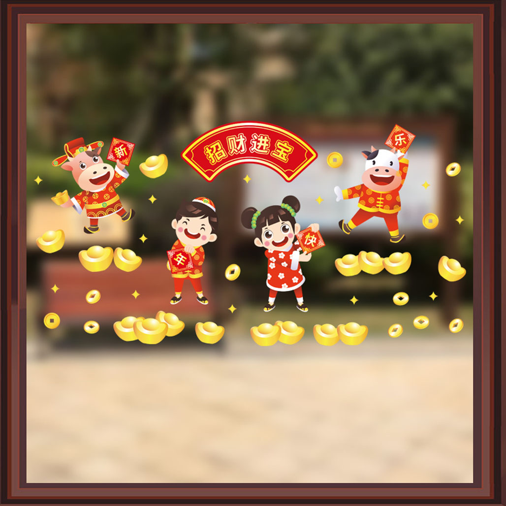 Decal dán kính trang trí Tết chào xuân Tân Sửu- Trâu vàng cùng bé lì xì- mã AMJ925